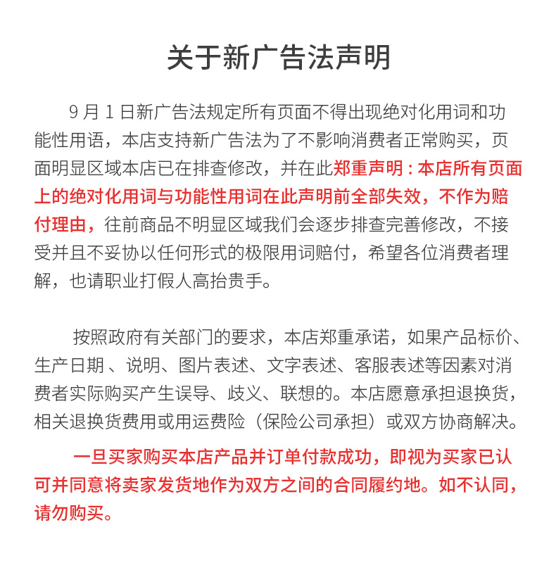 旦邦颈疏通蓝牙智能颈椎仪器斜方肌肩颈按摩热敷光照理疗(图18)