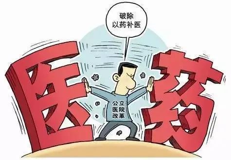 别再乱吃药了，会要命的！(图2)